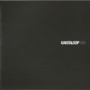 Jack Van Poll Trio - Kantaloop 2006 (2006)