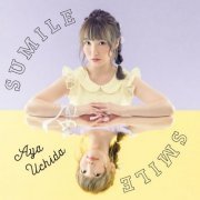 Aya Uchida - SUMILE SMILE (2019) Hi-Res