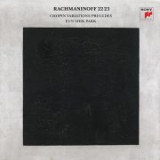 Park Eun Shik - Rachmaninoff 22 23 (2021)