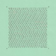 Davi Music - on by (2024) [Hi-Res]