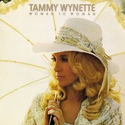 Tammy Wynette - Woman to Woman (1974)