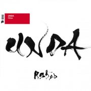 Shinpei Ruike - UNDA (2016) [Hi-Res]