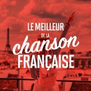 VA - Le meilleur de la chanson française (2020)