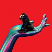 SBTRKT - Wonder Where We Land (Japanese Deluxe Edition) (2014)