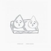 Tenniscoats - Totemo Aimasho (15th Anniversary Edition) (2023) [Hi-Res]