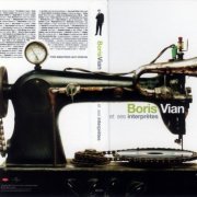 Boris Vian - Boris Vian Et Ses Interprètes (4 CD box) (2005)