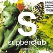 VA - Supperclub Beauty [2CD] (2008)