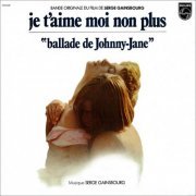 Serge Gainsbourg - je t'aime moi non plus "Ballade de Johnny-Jane" (1998)