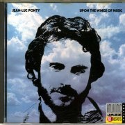 Jean-Luc Ponty - Upon the Wings of Music (1975)