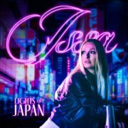 Issa - Lights of Japan (2023) Hi Res