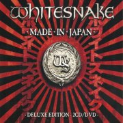 Whitesnake - Made In Japan (2013) [2CD Deluxe Edition]