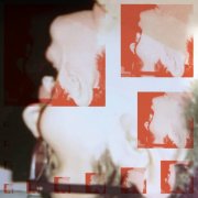 Gregory Uhlmann - Again and Again (2023)