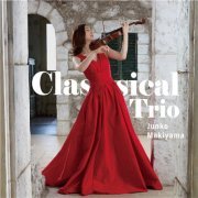 Junko Makiyama - Classical Trio (2022) [DSD128]