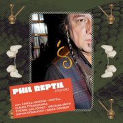 Phil Reptil - Phil Reptil eponyme (2023)