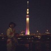 KANEDA KOUHEI - NATSUMI (Director's Cut) (2014) Hi-Res