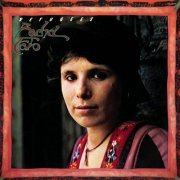 Rachel Faro - Refugees (1974)