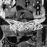 .Gif From God - Dissimulation (2026) Hi-Res