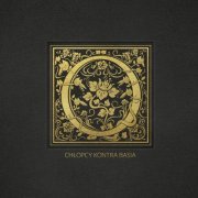 Chłopcy Kontra Basia - O (2015)