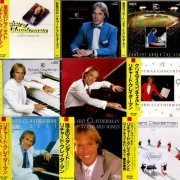 Richard Clayderman - Collection (1978-1986) {8CD, Japan 1st Press}