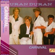 Duran Duran - Carnival (Japan 12" Mini LP) (1982)