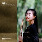 Seohyeon Kim - Dali (2024) [Hi-Res]