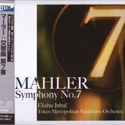 Eliahu Inbal - Mahler: Symphony No.7 in E (2014) [SACD]