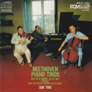Suk Trio - Beethoven: Piano Trios Nos. 5 & 6 (1984)