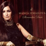 Manca Izmajlova - Slovanska Duša (2007)