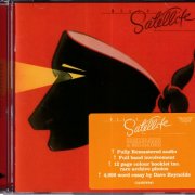 Billy Satellite - Billy Satellite (1984) [2009 Rock Candy Remastered]