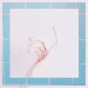 mao sasagawa - we are friends (2019)