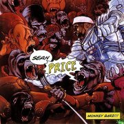 Sean Price - Monkey Barz (2005)