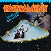 Parliament - Mothership Connection (1975) {2025 Gain 2™ Ultra Analog 45RPM 180g Series}