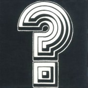 Nico, Gianni, Frank, Maurizio – Canti D'Innocenza Canti D'Esperienza (1973)