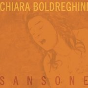 Chiara Boldreghini - Sansone (2021)