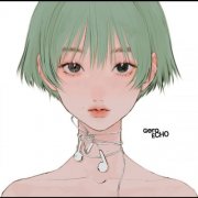 Gero - ECHO (2026) Hi-Res