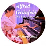 Maria Satomi Shoji - Alfred Grünfeld The Best Selection (2024)