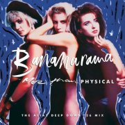 Bananarama - More Than Physical (The Alias Mixes) (2026)