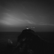 Nova - EROTOMANIA (2025) Hi-Res