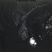 Cocteau Twins - The Pink Opaque (1986) [Vinyl]