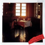 ChickenShack - Loving Power (1987)