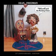 Dean Friedman - "Well, Well," Said the Rocking Chair (35th Anniversary Edition) (2013)