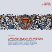 Peter Waldner - Apparatus musico-organisticus (2020)