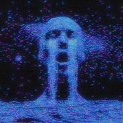 Tenebran - Heartbleed (2025)