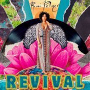 Rissi Palmer - Revival (2019)