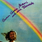 Guru Guru - Mani und seine Freunde (1975) [Hi-Res]