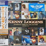 Kenny Loggins - Japanese Singles Collection: Greatest Hits (2020)