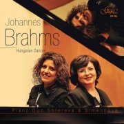 Piano Duo Shtereva & Simeonova - Brahms: 21 Hungarian Dances, WoO 1 (Version for Piano 4 Hands) (2017)