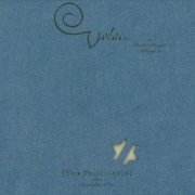 John Zorn & Erik Friedlander - Volac: Book Of Angels Volume 8 (2007)