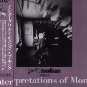 VA - Interpretations of Monk (1981)