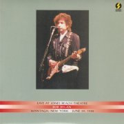 Bob Dylan - Live At Jones Beach Theatre (2001)